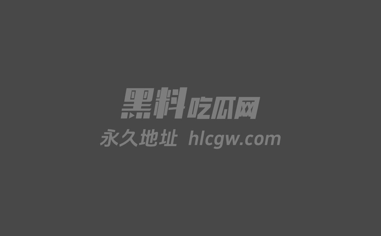 抓奸现场!广东清远抖音 糖糖烧烤地摊造 被现场抓奸 裤子都脱完了铁证如山! 抓奸现场!广东清远抖音 糖糖烧烤地摊造 被现场抓奸 裤子都脱完了铁证如山!